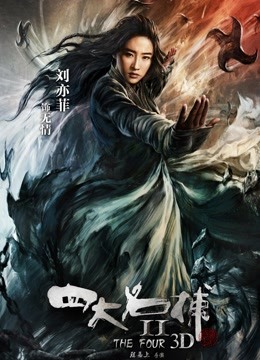 无水印SWAG『艾丝』出差订错房间三人同住 淫荡秘书被两个肉棒填满屁眼 前后夹击 双穴同插